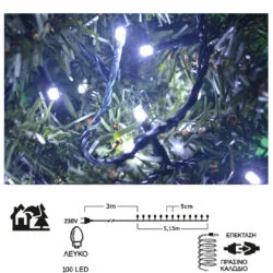ΛΑΜΠΑΚΙΑ 100LED ΛΕΥΚΑ ΠΡΑΣΙΝΟ ΚΑΛΩΔΙΟ ΜΕ ΕΠΕΚΤΑΣΗ 31V EUROLAMP 600-11300