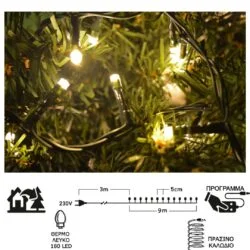 ΛΑΜΠΑΚΙΑ 180LED ΘΕΡΜΟ ΛΕΥΚΟ ΠΡΑΣΙΝΟ ΚΑΛΩΔΙΟ ΜΕ ΠΡΟΓΡΑΜΜΑ 9μ. 31V EUROLAMP 600-11521