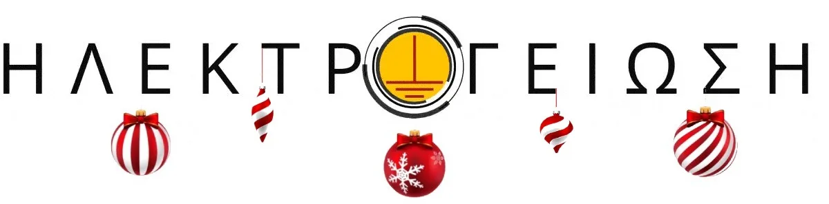 cropped cropped cropped xmas logo2.png